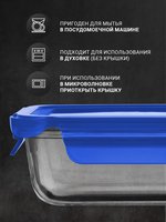 Набор контейнеров TalleR TR-38124