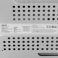 Комбинированная плита DEXP MC50-M02CG белый