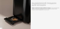 Тостер Redmond T911 черный