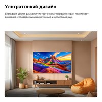 55" (139 см) Телевизор LG OLED55B6RLA серый