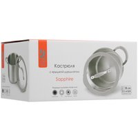 Кастрюля OneTwo Sapphire O3SC25 2.5 л 18 см серебристый