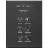 Электрочайник Редмонд KG225 черный