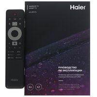43" (109 см) Телевизор Haier 43 LED H1 черный