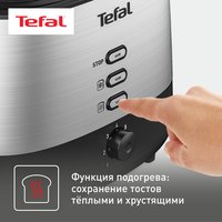 Toaster Tefal TT520D10 Grille Pain silver