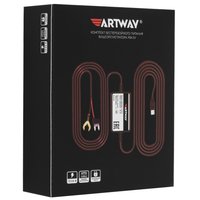 Комплект бесперебойного питания Artway PBX-5V