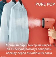 Bug'latgich Tefal DT2022E1 qizil