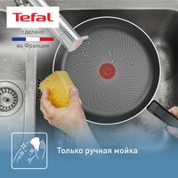 Сковорода TefaL So' Light H0560642