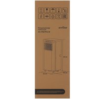 Кондиционер мобильный Aceline AC-PS07PO/W белый