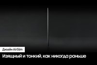 43" (108 см) Телевизор Samsung QE43Q60DAUXRU серый