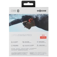 Беспроводные наушники SHOKZ OPENSWIM PRO  оранжевый 2024