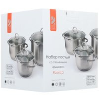 Набор кастрюль OneTwo Rosinca O3SD019