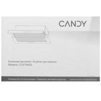 Вытяжка телескопическая Candy CVXT64SX серебристый/серебристый