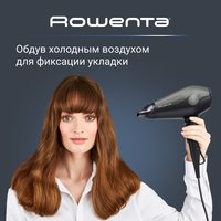 Hair dryer Rowenta Ultra Silence CV6430F0 black
