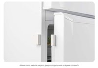 Датчик Xiaomi Mi Door and Window Sensor 2 MCCGQ02HL