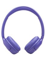 Беспроводные наушники JBL Tune 530BT  фиолетовый 2025