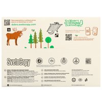 Бумага SvetoCopy Classic белый