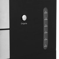 Кофеварка капельная Kitfort KT-720 черный
