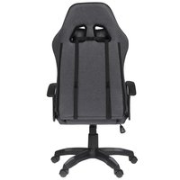 Компьютерное кресло Aceline RB-006 серый