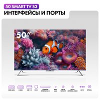 50" (127 sm) Televizor Haier 50 Smart TV S3 qora