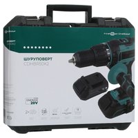 Дрель-шуруповерт FinePower OneBase CDHBR50K2 OneBase20