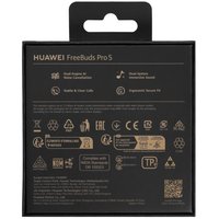 Наушники TWS Huawei FreeBuds Pro 5  синий 2026