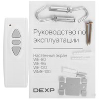 100" Экран для проектора DEXP WME-100