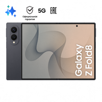 7.6" Smartphone Samsung Galaxy Z Fold8 256 GB gray
