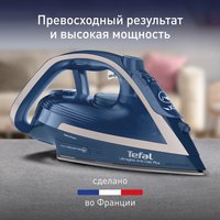 Утюг Tefal Ultragliss Plus FV6830E0 синий