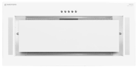 Вытяжка полновстраиваемая Meferi INBOX60WH GLASS POWER белый/белый
