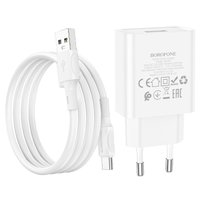 Сетевое зарядное устройство Borofone BA74A белый