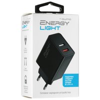 QUMO Energy Light