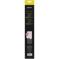Коврик DEXP SP-XL C-Snowy (XL) белый