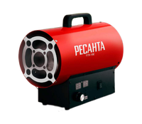 Тепловая пушка газовая Ресанта ТГП-15E