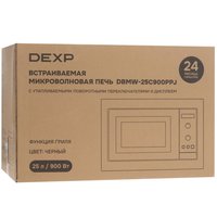 Встраиваемая микроволновая печь DEXP DBMW-25C900PPJ черный