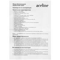 Мышь беспроводная Aceline GS Pride  черный