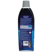 Ополаскиватель для ПММ Finish Rinse & Shine Aid