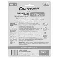 Триммерная головка Champion HT38 C5128