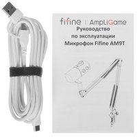 Микрофонный комплект Fifine AM9T белый