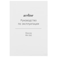 Mixer Aceline PM-1562 green