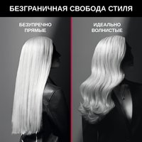 Выпрямитель для волос Rowenta x KARL LAGERFELD SF321LF0 черный