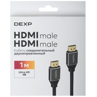 Кабель  DEXP HDMI - HDMI, 1 м