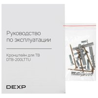 Кронштейн для ТВ DEXP DTB-200LTTU черный