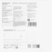 Grafik planshet HUION Inspiroy 2M
