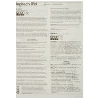 Мышь Logitech M280 [910-004306]