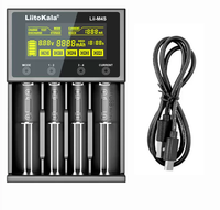 Зарядное устройство LiitoKala Lii-M4S