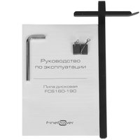 Пила дисковая FinePower FCS160-190