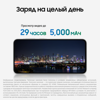 6.7" Smartphone Samsung Galaxy A56 128 GB green