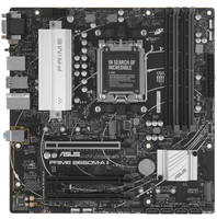 Материнская плата ASUS PRIME B650M-A II-CSM