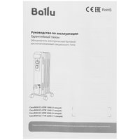 Масляный обогреватель Ballu Casa BOH/CS-07W 1500 белый