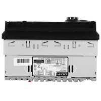 Автопроигрыватель DEXP HX-1M